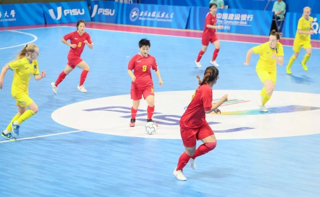 中国女队，提前出线！世界大学生五人制足球锦标赛激战正酣-全国大学生五人制足球联赛2023
