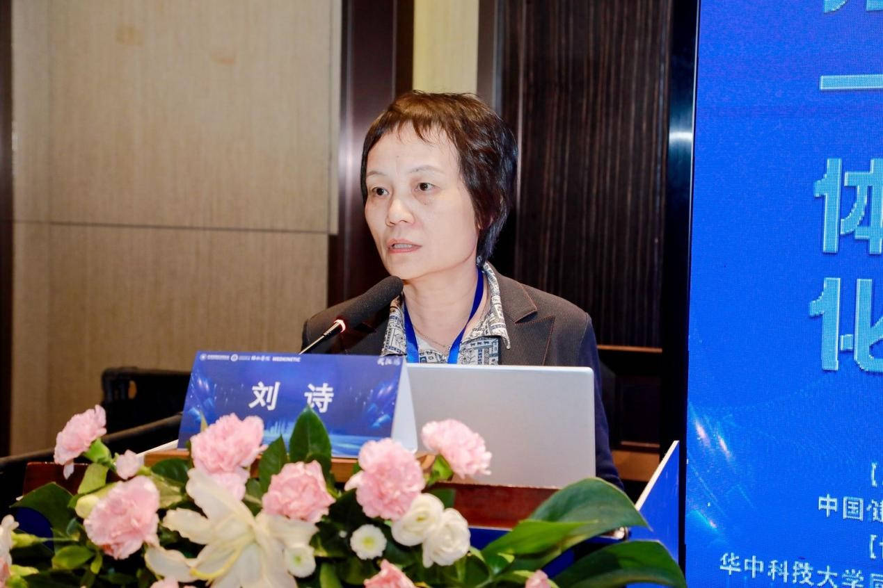 会议报道 | 聚江城促胃肠动力学科发展 论胃肠动力谈诊疗一体建设