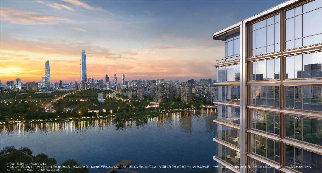 维科大家·逸庐售楼处电话→售楼中心首页楼盘网站→楼盘百科详情→24