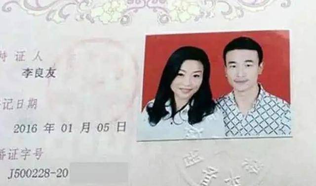 23岁小伙不听劝阻,跟认识两月的46岁大妈闪婚,最后结局如何?