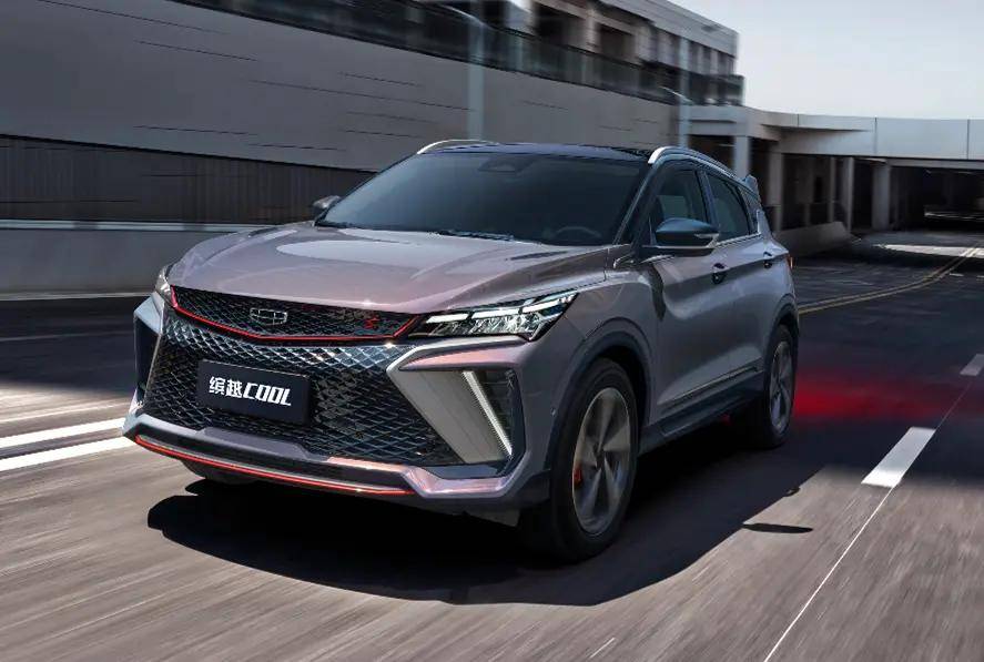 吉利缤越cool正式上市,售价9.98万起