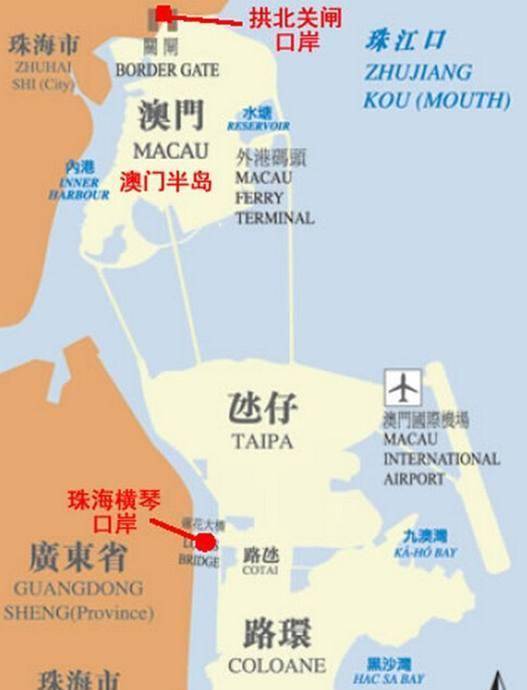 澳门是怎么被葡萄牙占领的,为什么在1999年才收回?