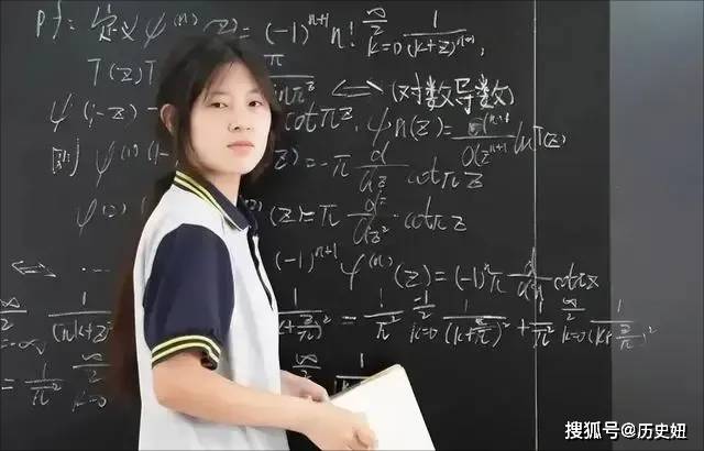 阿里数学竞赛排名第一名