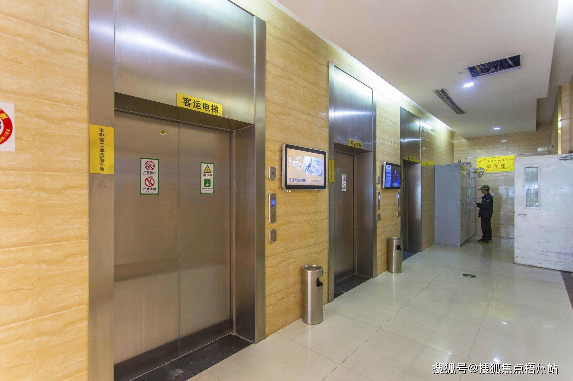 上海明凯大厦物业出租电话-物业管理处-物业直租中心