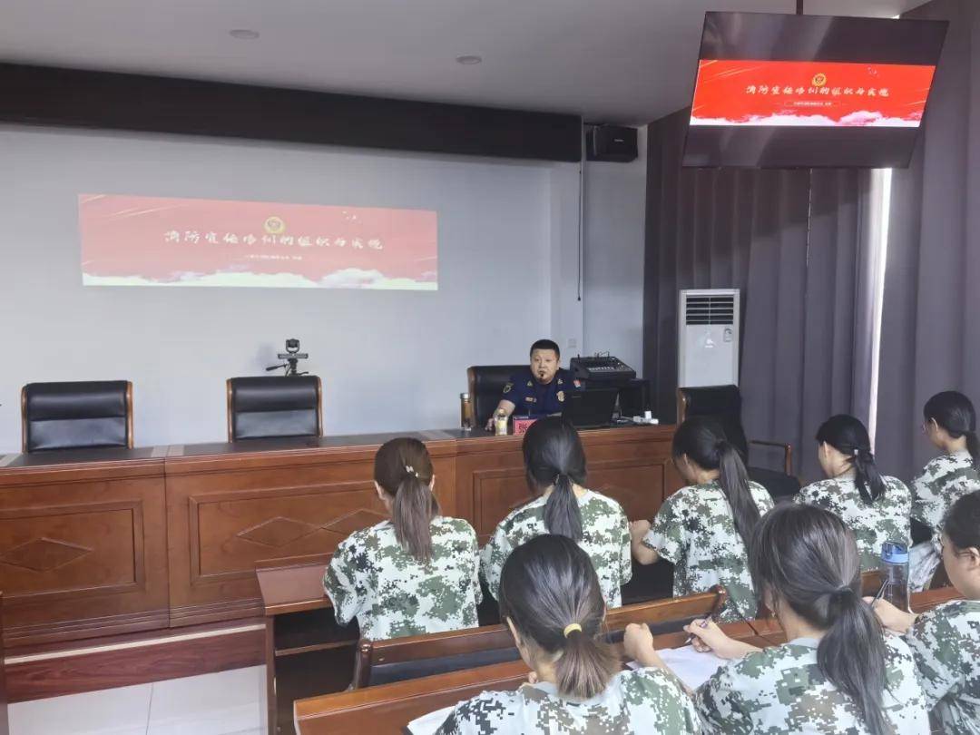 强化新力量,筑梦新征程——吕梁市第七期消防协管员岗前培训纪实