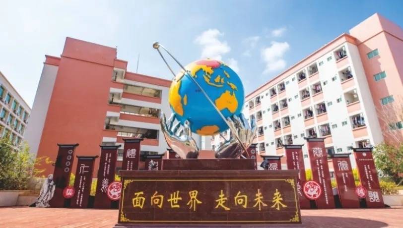 博罗综合高级中学招生计划_博罗高级中学_博罗综合高级中学录取方式
