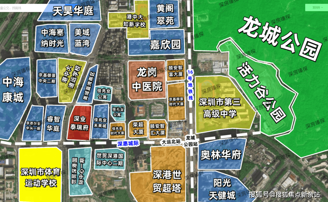 深圳泰瑞府售楼处电话(泰瑞府售楼中心电话)泰瑞府户型价格/位置/样板