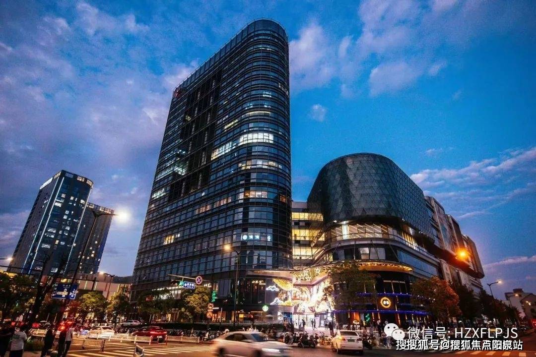 绿城紫棠园(杭州钱塘)绿城紫棠园|绿城紫棠园楼盘详情