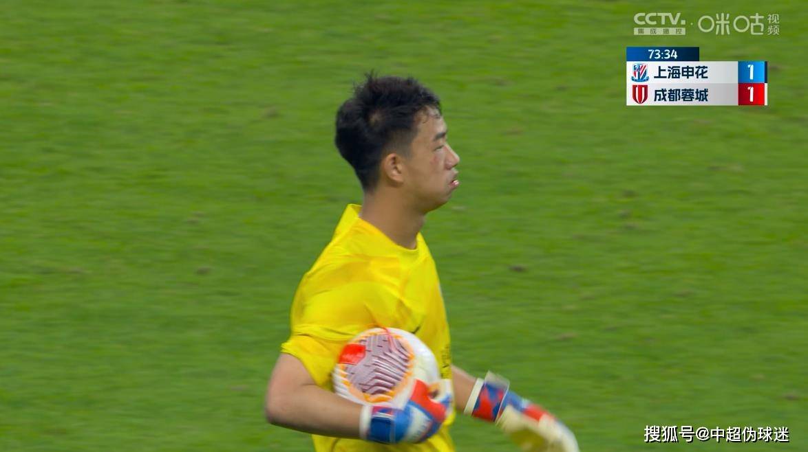 原创            中超15轮积分榜：申花领跑无缘锁定半程冠军，成都第3，4支球队13分-2021年中超积分表