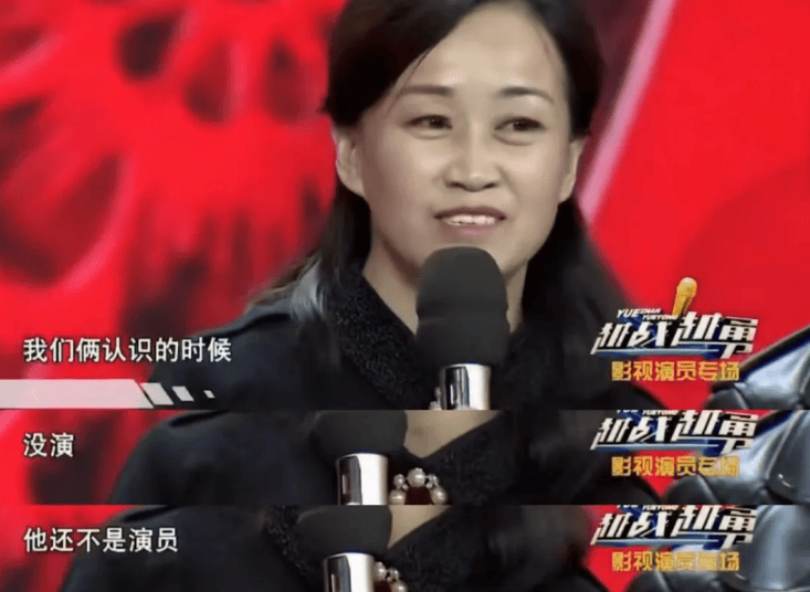 赵英俊却是一个非常温柔体贴的人,并且娶了一位貌美如花的妻子