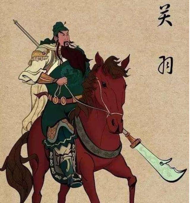 武圣关羽的真实身份揭秘:义子非领养?桃园三结义不存在?