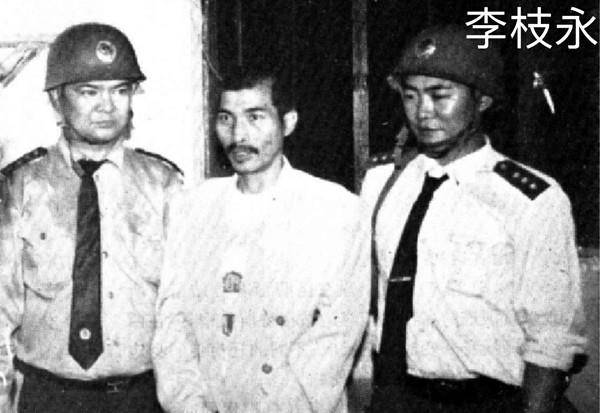 像李志勇这样凶悍的歹徒在当今社会已经不大存在了,但是像李志勇难