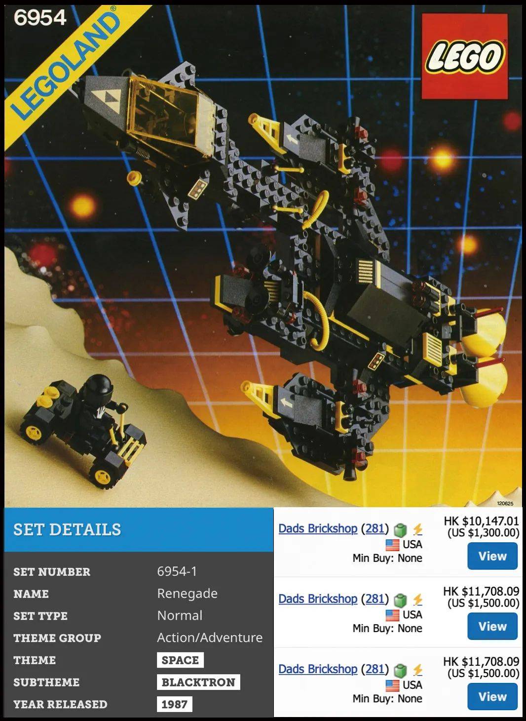 乐高太空系列时空漫游(篇一)【90年代system太空主题穿越星辰】