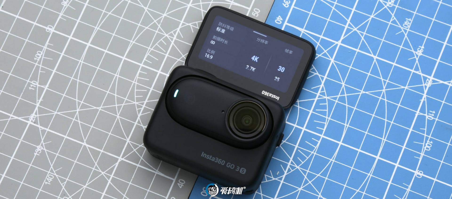 1598元起的穿戴相机，影石Insta360 GO 3S评测：真·史诗级提升_镜头_mm_产品