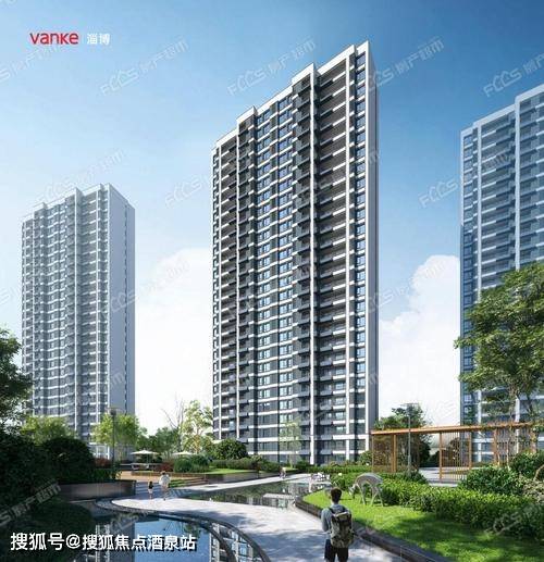 万科城市之光售楼处电话丨福州万科城市之光售楼处地址/交房时间