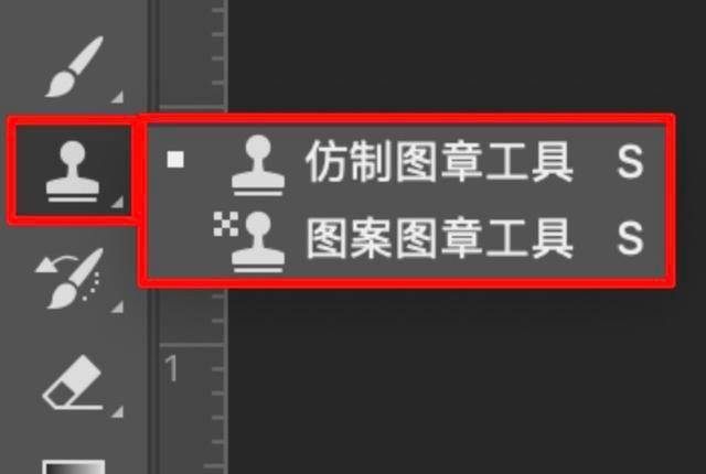 这4个照片去水印方法可以搞定!