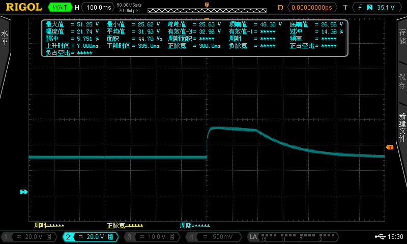 iso 7637-2和iso 16750-2测试的区别及小封装tvs管选型攻略