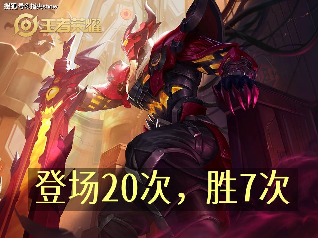 完全被盖过去了,高光不断地姬小满,能抗伤害输出稳定的亚连,奇兵马超