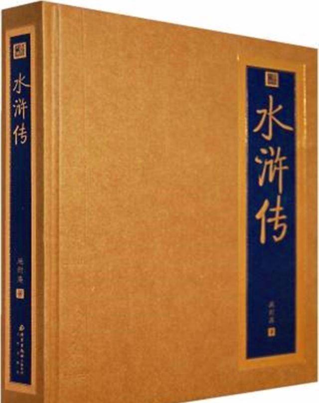 大姐花80万买下水浒108将,专家看后直呼:国内找不出第