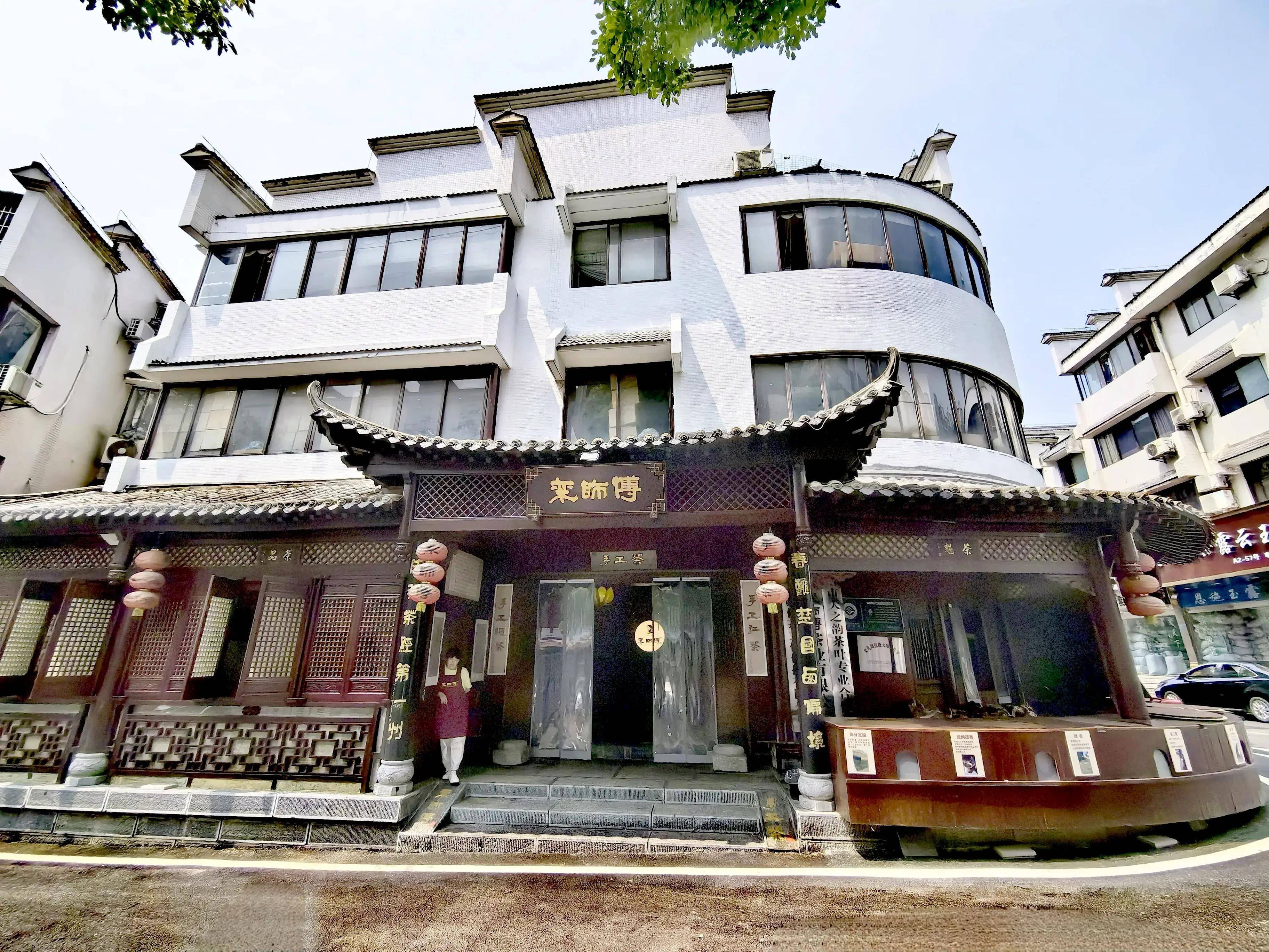 人物通讯:一生一"事",栾礼周,栾师傅手工茶非遗传承人