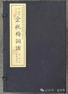 雷威安(法 国)│ "四大奇书"中的佼佼者