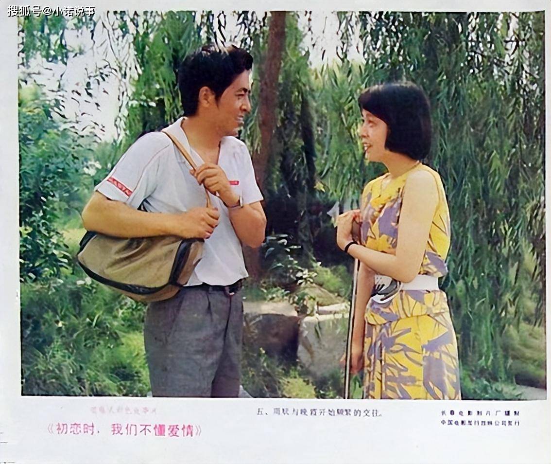 她是央视著名女导演,患乳腺癌,丈夫小她7岁,后来怎样了?
