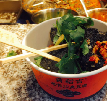 原创            这家大隐于市的地道长沙小吃店！你有去过吗？-长沙著名小吃店排名