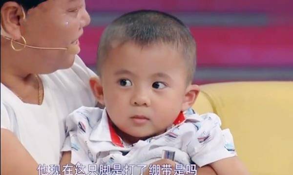 90厘米袖珍女孩嫁175厘米男孩,婚后坚持生娃,现状如何