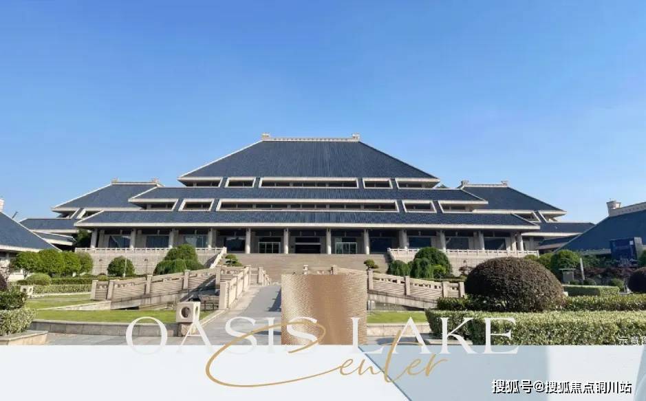紧邻省府政务核心区,省图书馆,省博物馆,省美术馆,省文化厅,武汉大学