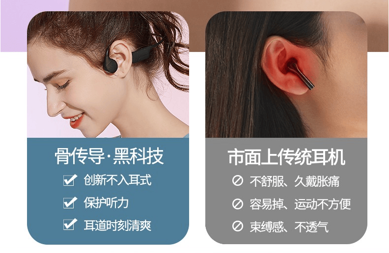 进来看五款运动耳机精选推荐!