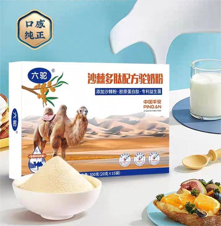 吃什么增强免疫力营养宝库:揭秘哪些食物能为你筑起健康防线