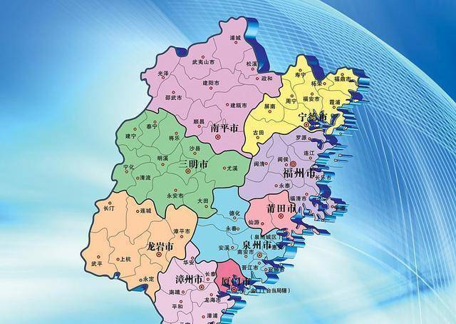 八姓入闽是福建移民史甚至中国移民史上的重要事件,时间在西晋末年