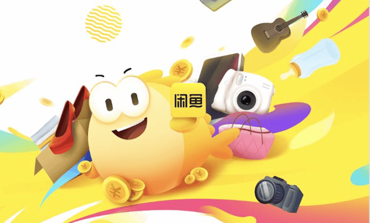 整天是不是赚零用钱，撷取三种沙尔梅挣钱好方式(图6)