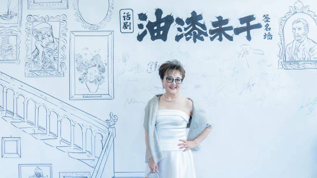 全城当心,"油漆未干"|温哥华话剧团2024年度新戏重磅发布