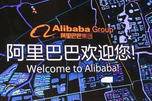 原创            阿里全程直播：姜萍完成答题 打脸瞬间引发热议！-阿里云 姜至