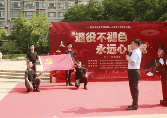 厦门同安军营村旅游服务中心，军营村团建党建服务中心，军营村高山迎旅游服务平台