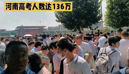 2024年河南人口碑_河南人为什么让很多人觉得口碑不好?