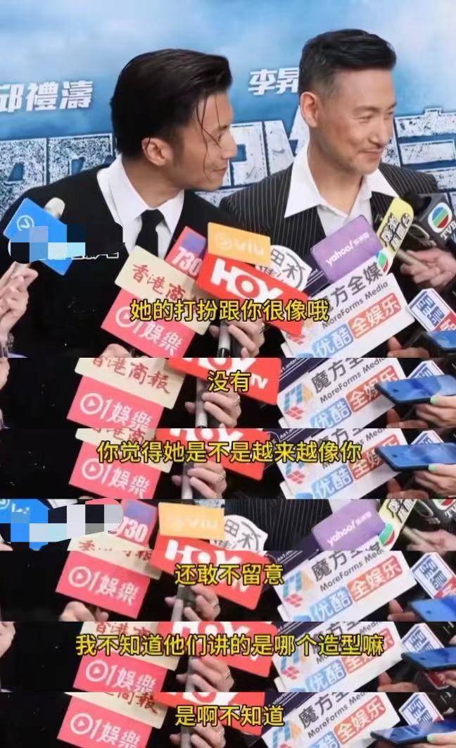 原创            谢霆锋出席活动被cue王菲,说两人造型很像，谢霆锋避嫌不直接回应-谢霆锋和王菲同台演出的综艺