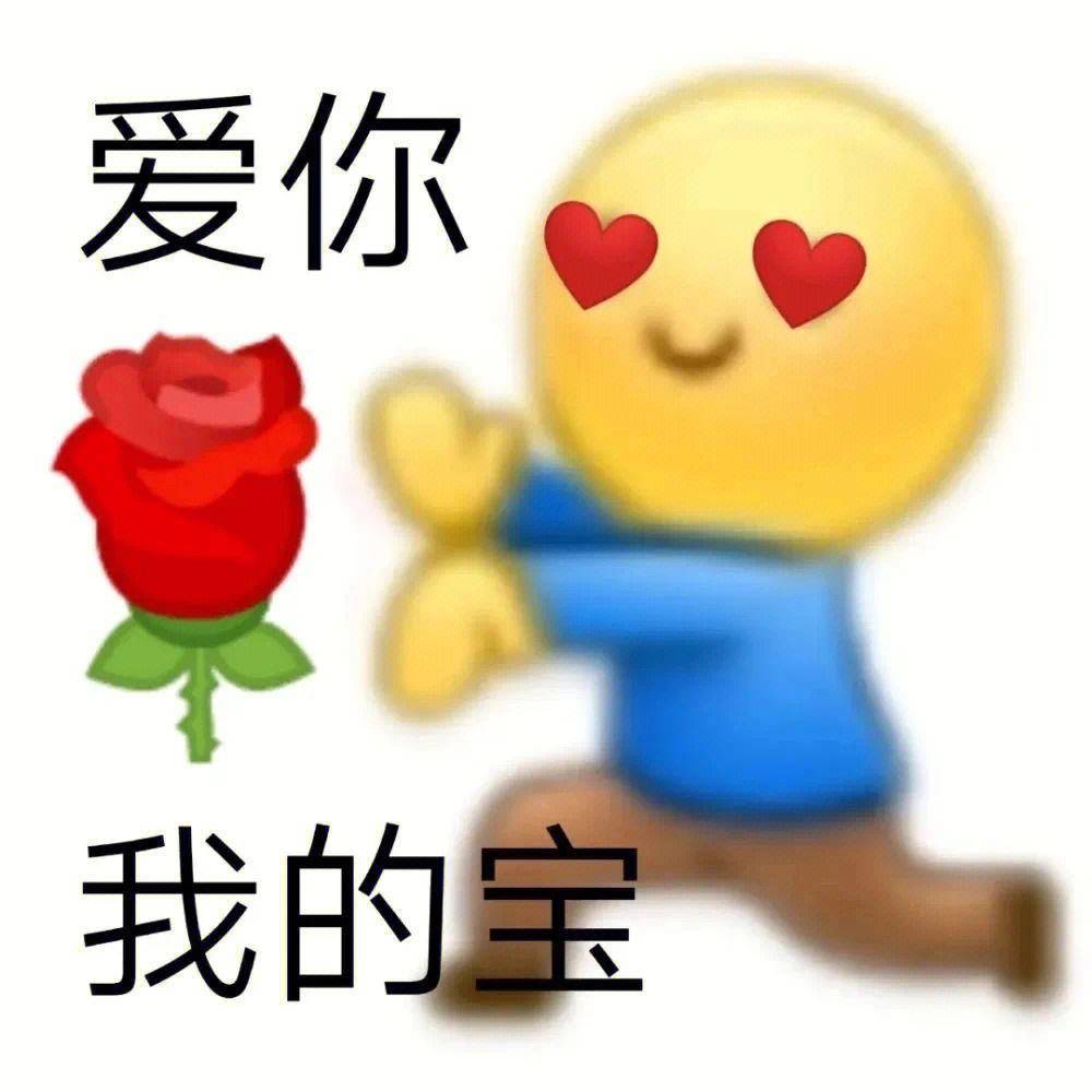 钛媒体 笑话十个：我爸带我去吃饭，告诉我他的老同学也带了他的女儿  第1张