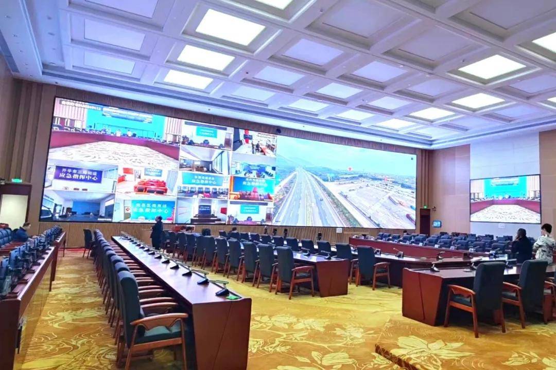 优秀案例赏析 | 应急指挥中心——taiden会议系统解决方案