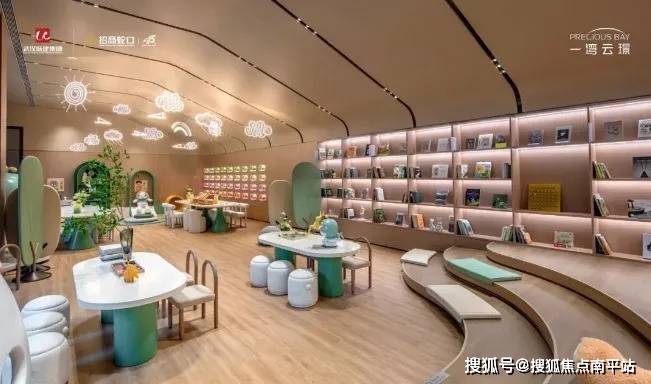东莞长安【招商一湾云璟】一湾云璟2024首页-一湾云璟楼盘详情-价格-户型-配套_项目_清北_毕业生