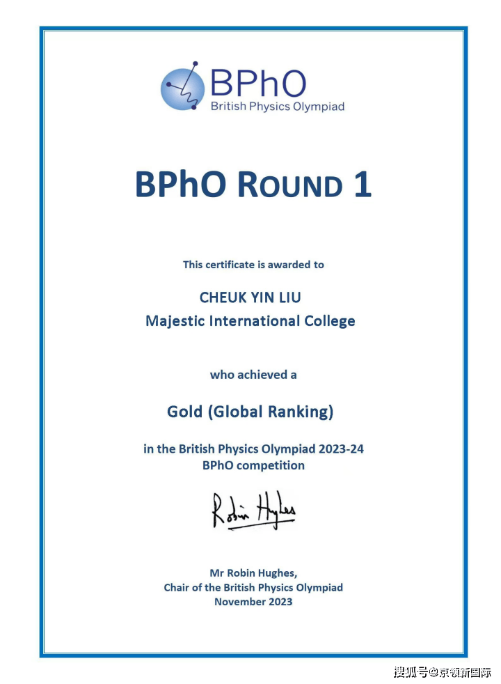 在刘卓妍的印象中,美伦国际高中的升学指导团队从学生入学时便开始了