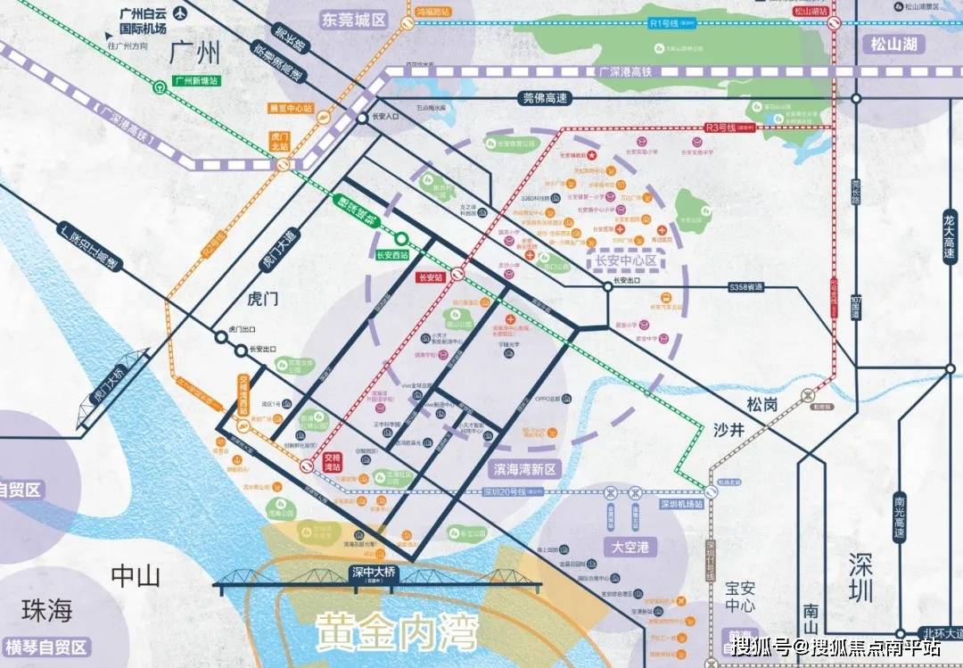 东莞长安【招商一湾云璟】一湾云璟2024首页-一湾云璟楼盘详情-价格-户型-配套_项目_清北_毕业生