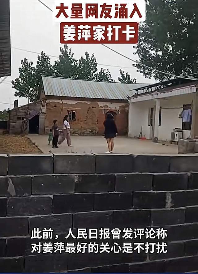 原创            姜萍事件定调了！凤凰网发纪录片为姜萍正名，阿里回应寓意深刻-姜平是谁