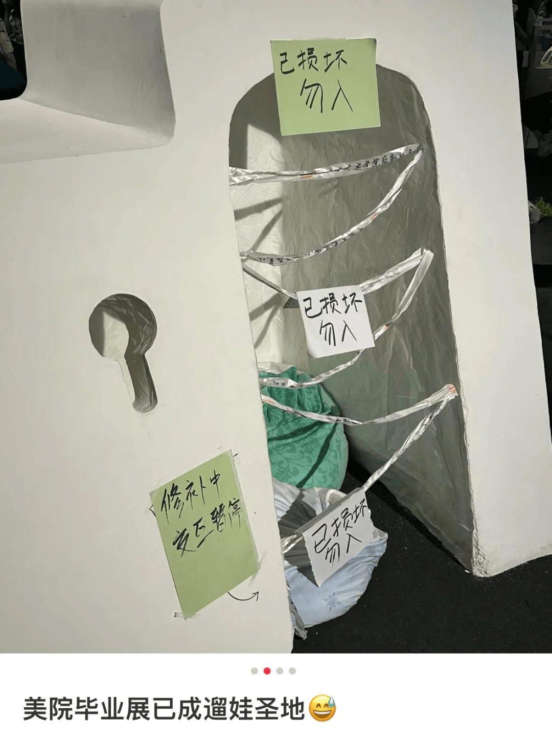 热搜上毁三观"东莞零食店2小时"视频流出:病态群体,藏