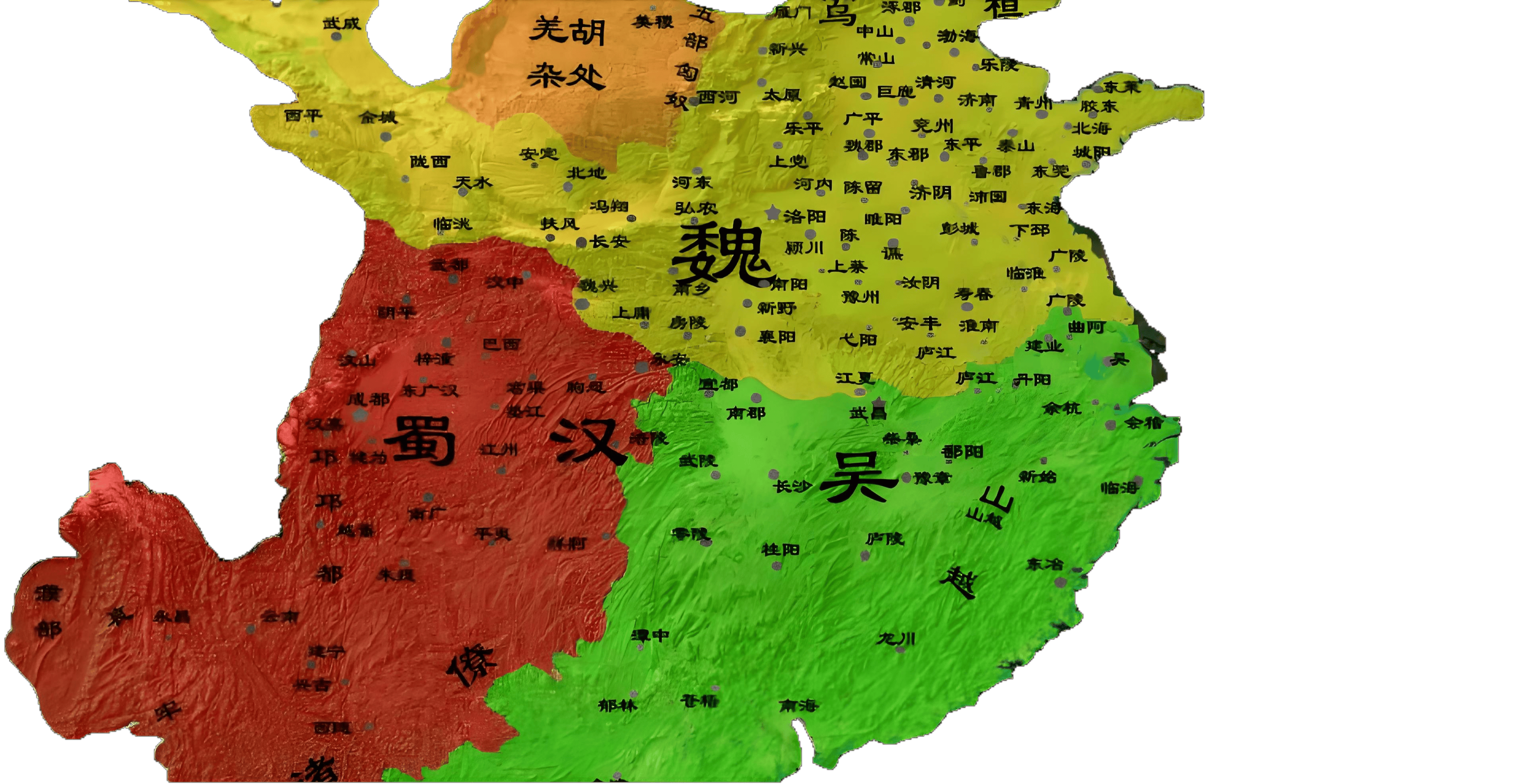 无论战争的性质是正义抑或是非正义,承受苦难的终究是蜀汉的广大民众