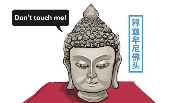 经过仔细商量,二人准备在大足附近盗窃古老的佛陀头像,以此来摆脱贫困