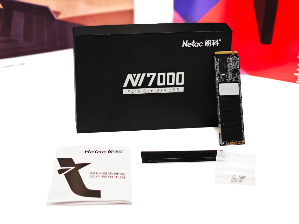 618入手朗科绝影NV7000-t 2TB固态硬盘,速度快、发热低、超稳定!