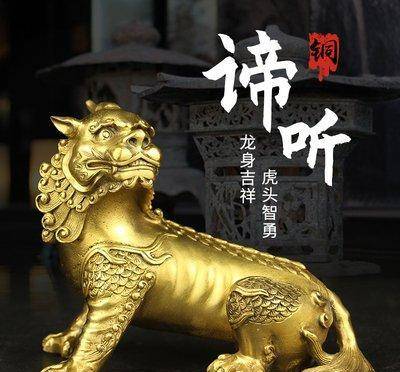 西游中有一神兽来自韩国,就连悟空都求过它,难怪韩国人自豪_谛听_文化