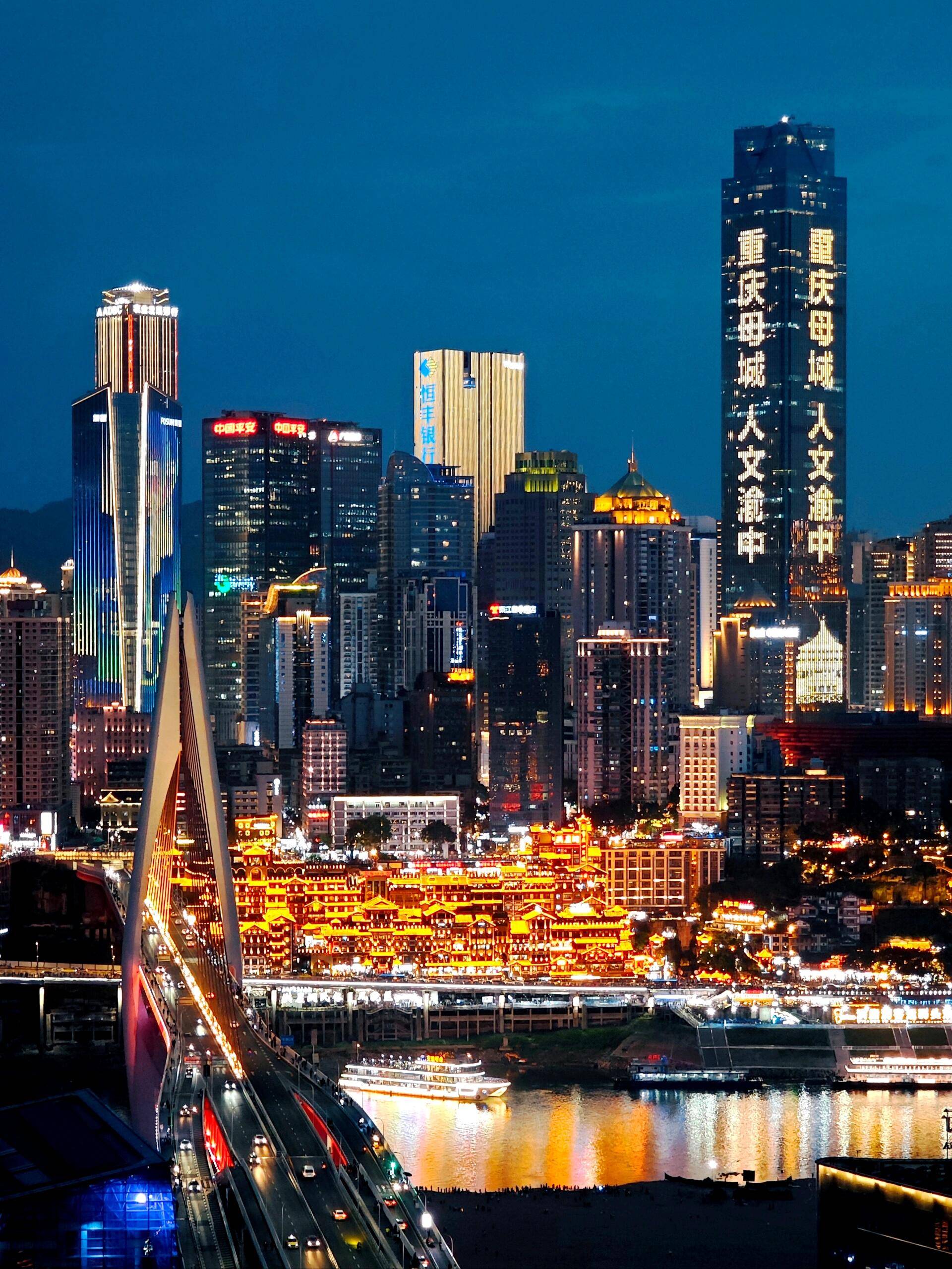 重庆地接社旅游一周多少钱,重庆地接社七天旅游费用